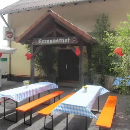 Berggasthof Bayernturm Hotel 3*